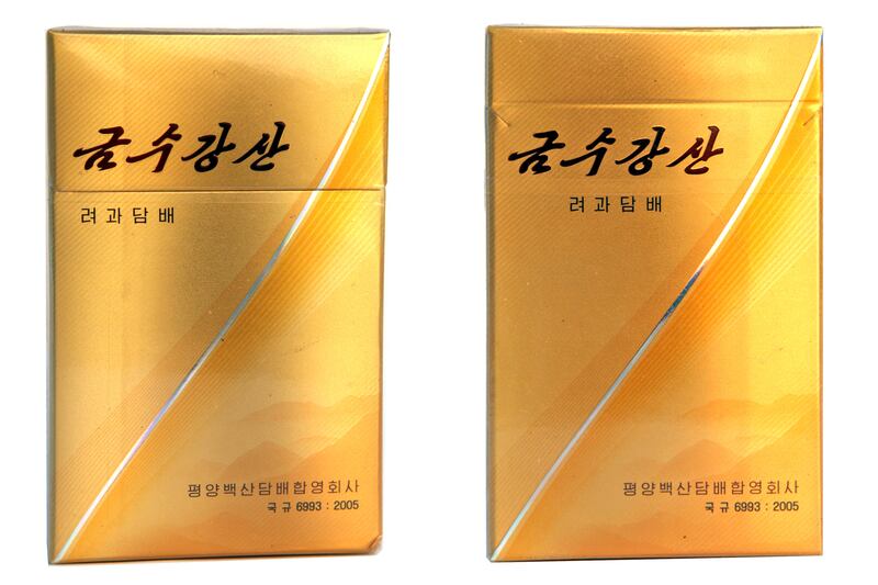 galleries/2014/11/22/papers-please-police-state-cigarettes/141119-cigarettes-11_ownjk6