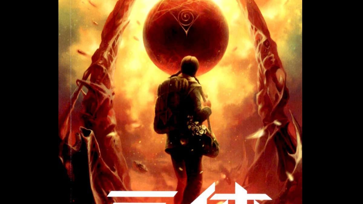 cheats/2013/07/30/can-a-chinese-bestseller-make-it-in-america/130730-liu-cixin-cheat_yayw2t