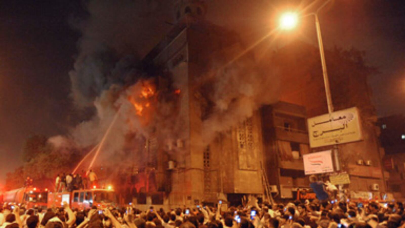 cheats/2011/05/08/muslims-and-christians-clash-in-cairo/cairo_fulxjt