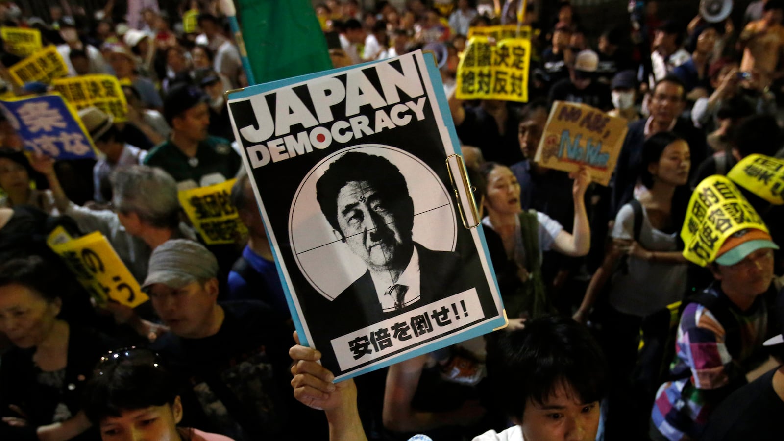 articles/2014/06/30/burning-with-defiance-at-war-in-japan/140630-japan-adelstein-tease_xgfosl