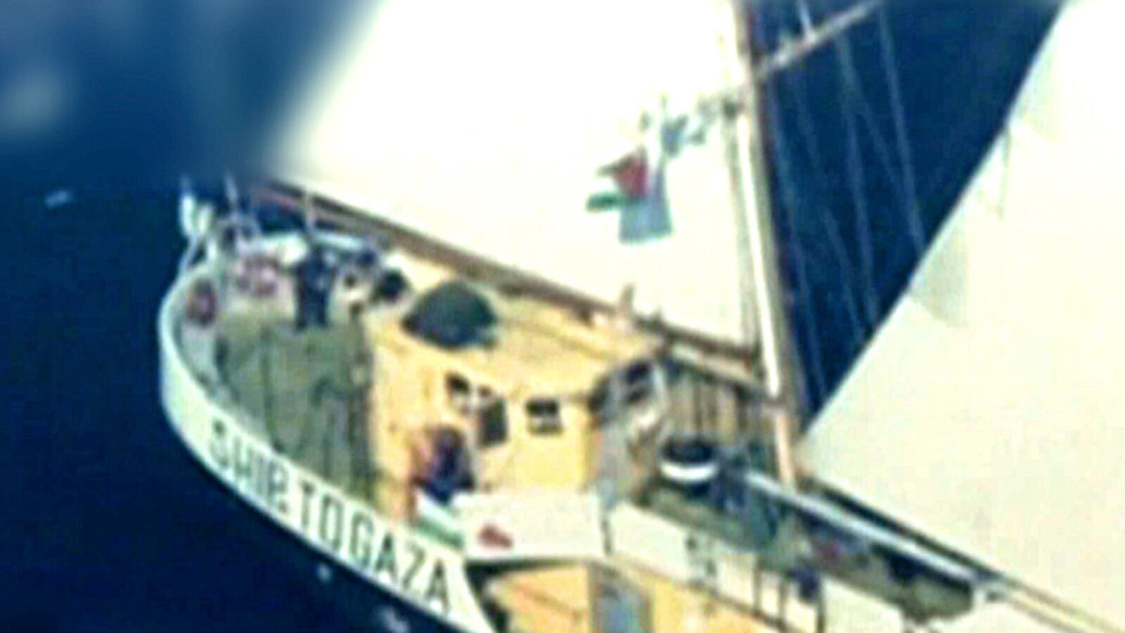 cheats/2012/10/20/israel-raids-pro-palestinian-ship/israel-palestine-ship-cheat_z8velk