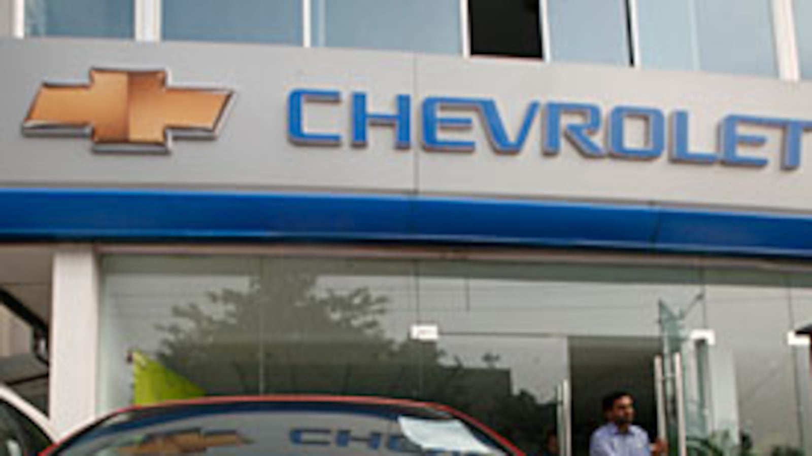 cheats/2008/11/20/auto-bailout-fails/auto-bailout-fails_lbsovf