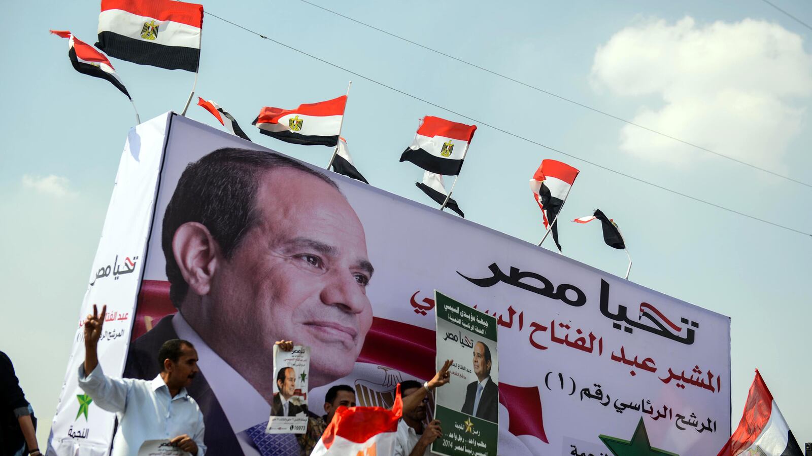 articles/2014/05/26/let-s-get-real-washington-can-t-walk-away-from-cairo/140523-wisner-egypt-tease_psxztj