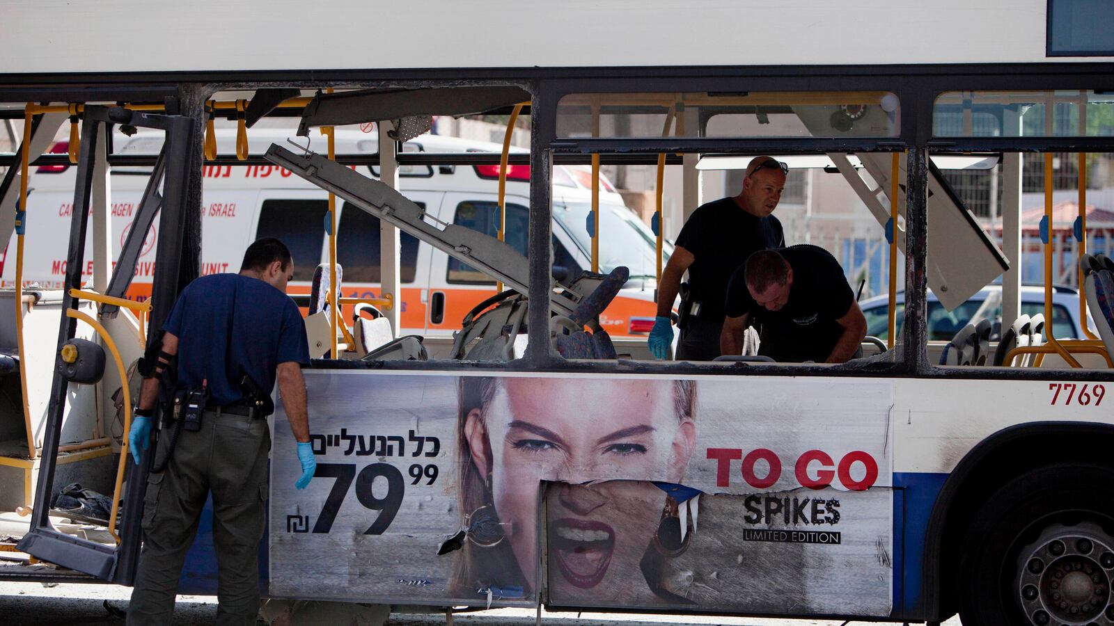 cheats/2012/11/21/bus-explodes-in-tel-aviv/israel-bus-bombing-cheat_valoiq