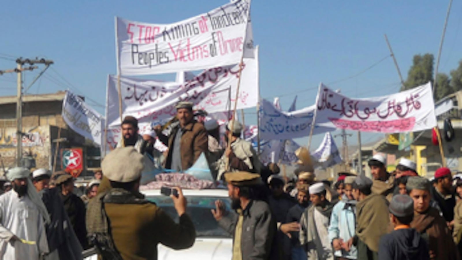 cheats/2011/03/18/pakistan-leaders-vow-lsquorevengersquo-for-drone-strikes/drones-pakistan_vsino8