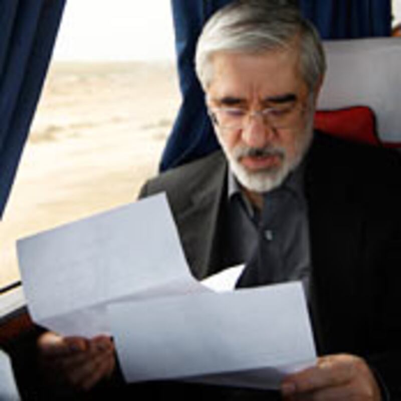 articles/2010/08/07/iran-sponsors-terrorism-according-to-a-letter-allegedly-written-by-mousavi/memarian-mousavi-letter_118444_cxk7ll