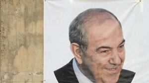 cheats/2010/03/21/alawi-now-leads-in-iraqi-election/allawi-now-leads-in-iraqi-election_mlbea6