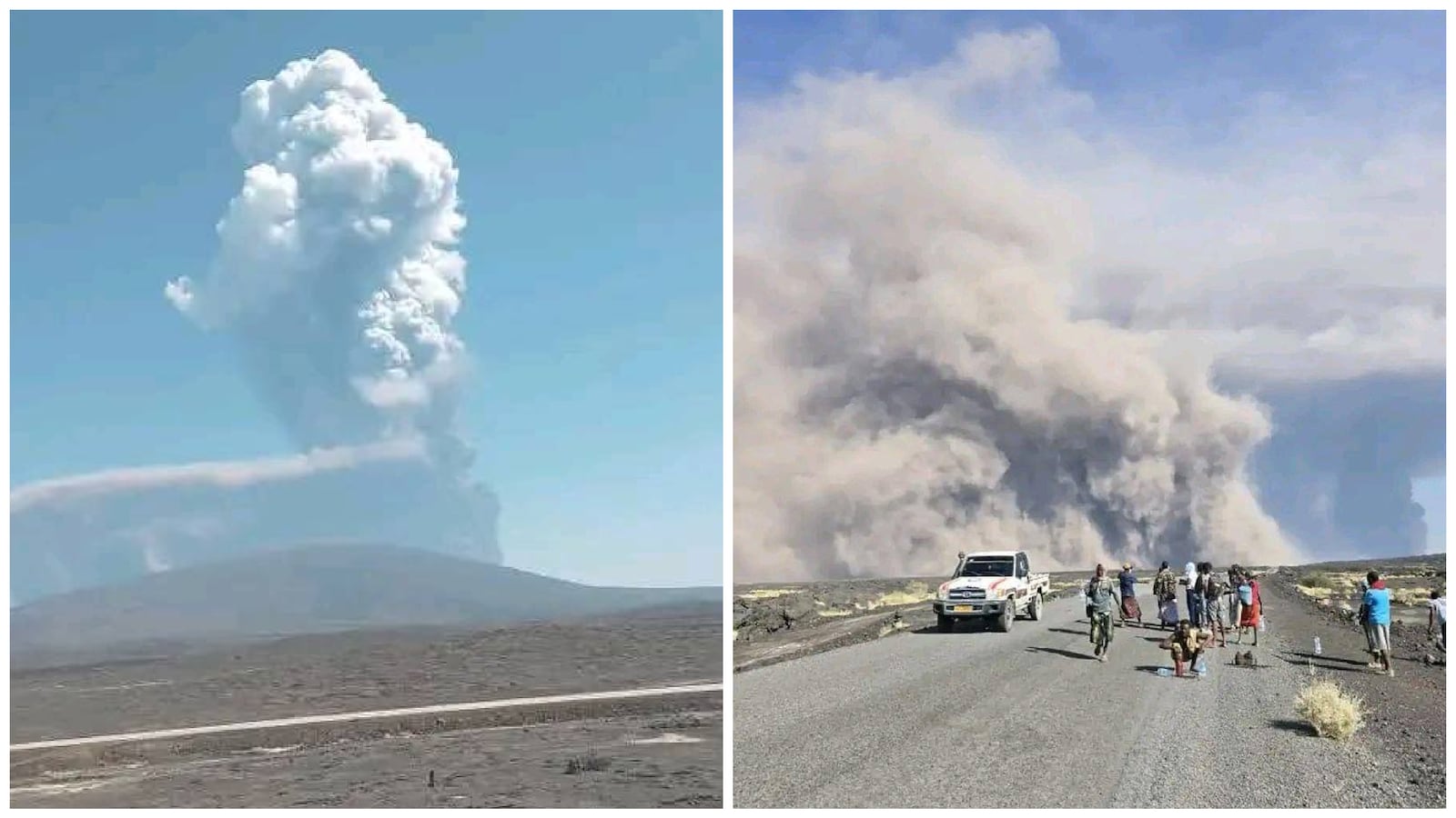 Afar Communication Bureau