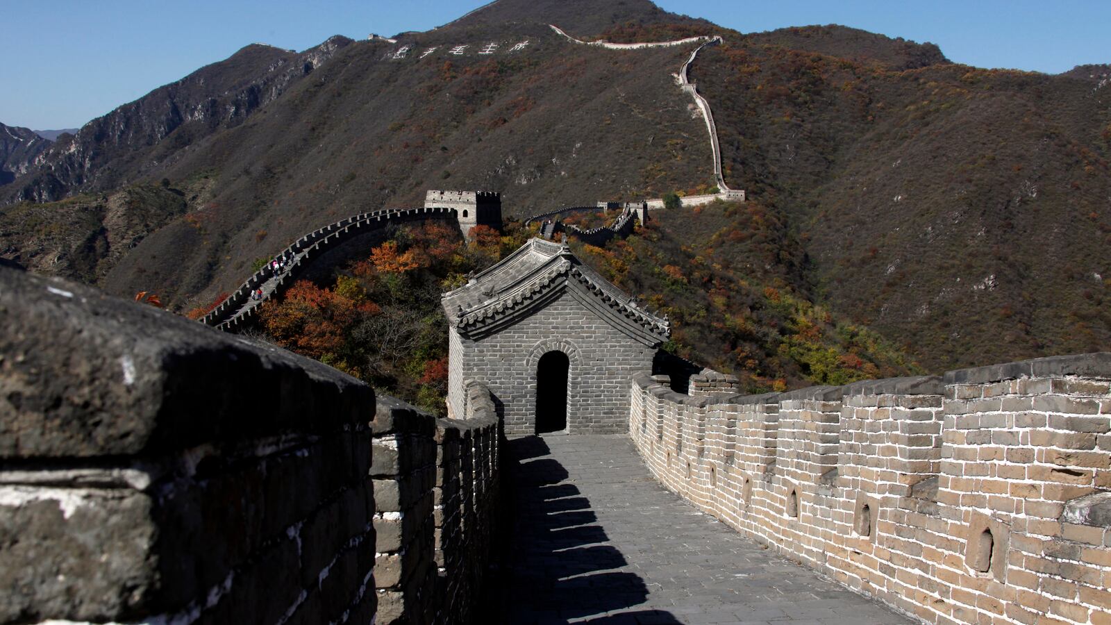 A section of the Great Wall of China can be seen at Mutianyu, located 90 kilometres north-east of Beijing October 18, 2009.