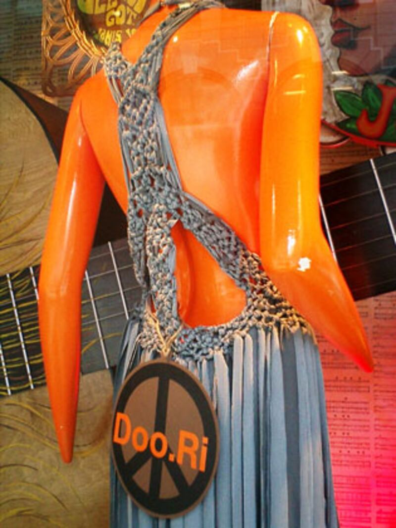 galleries/2008/11/17/boho-chic/barneys-doo-ri_rutygb