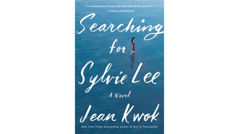 searching-for-sylvie-lee_q2qouc