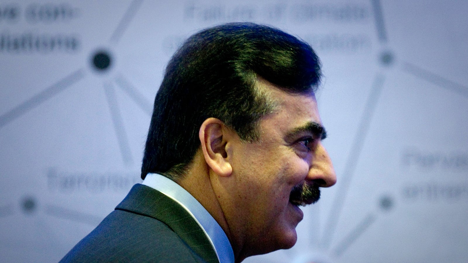 articles/2012/06/19/pakistan-s-supreme-court-sacks-prime-minister-yousaf-raza-gilani/aslam-raza-gilani-supreme-embed_kfnwtd