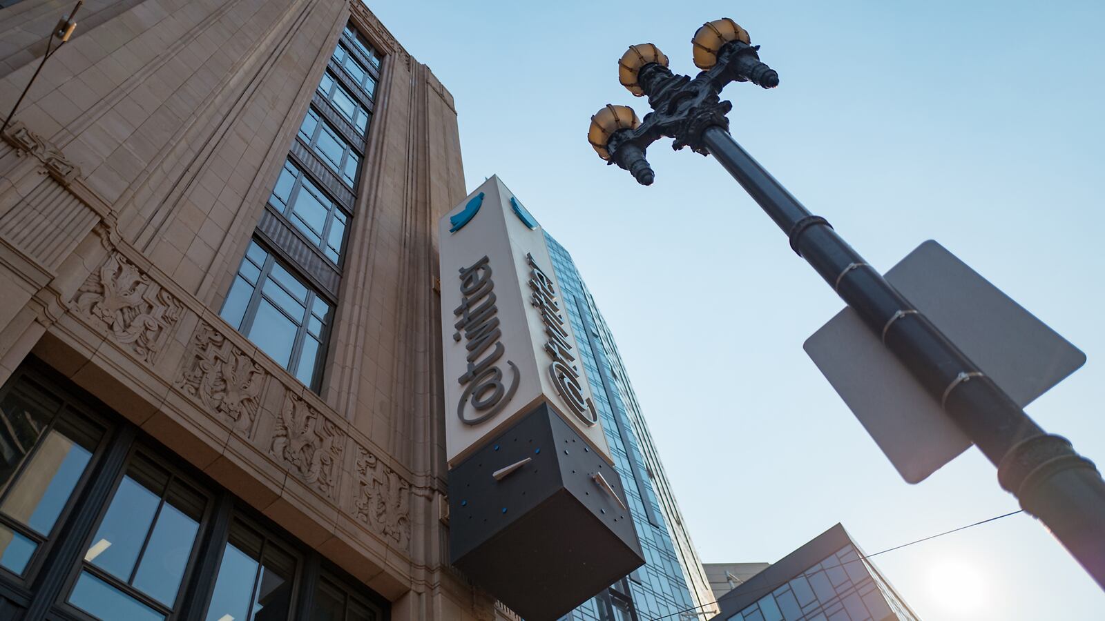 GettyImages-866244028_fks5pp