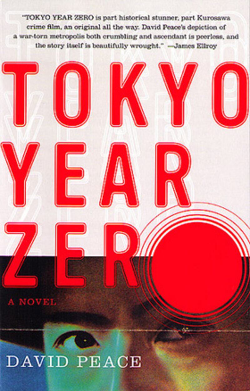 galleries/2009/12/27/overlooked-books-of-the-decade/overlooked-books---tokyo-year-zero_qfscjf