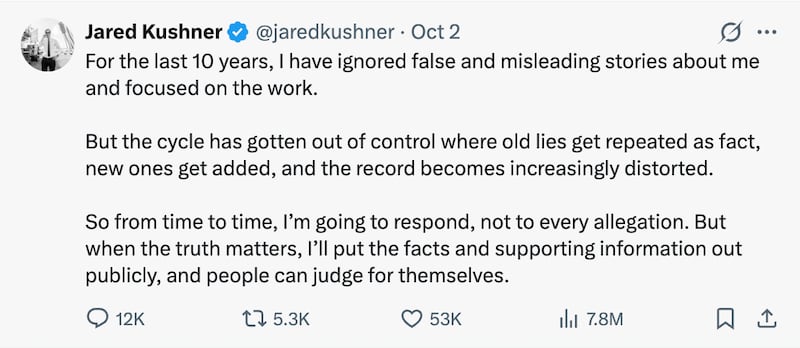 Jared Kushner responds to reporting about his potential conflicts of interest.