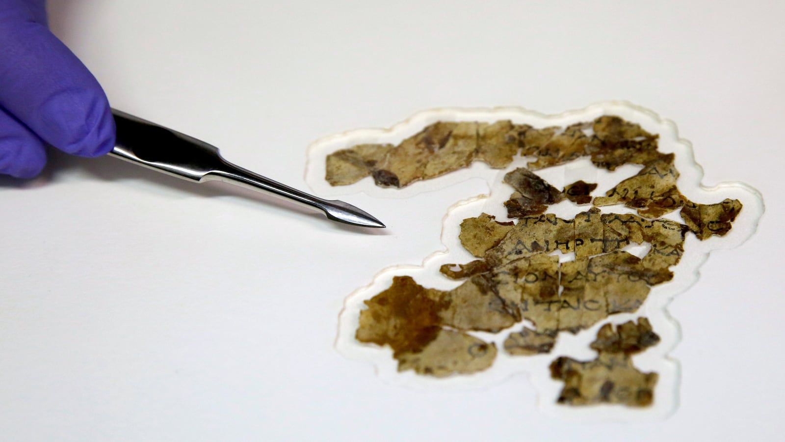 210319-dead-sea-scroll-tease_ghtolj