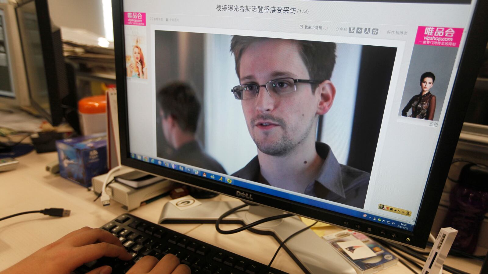 cheats/2014/02/20/my-snowden-writing-self-deleted/140220-snowden-harding-cheat_jbh64r