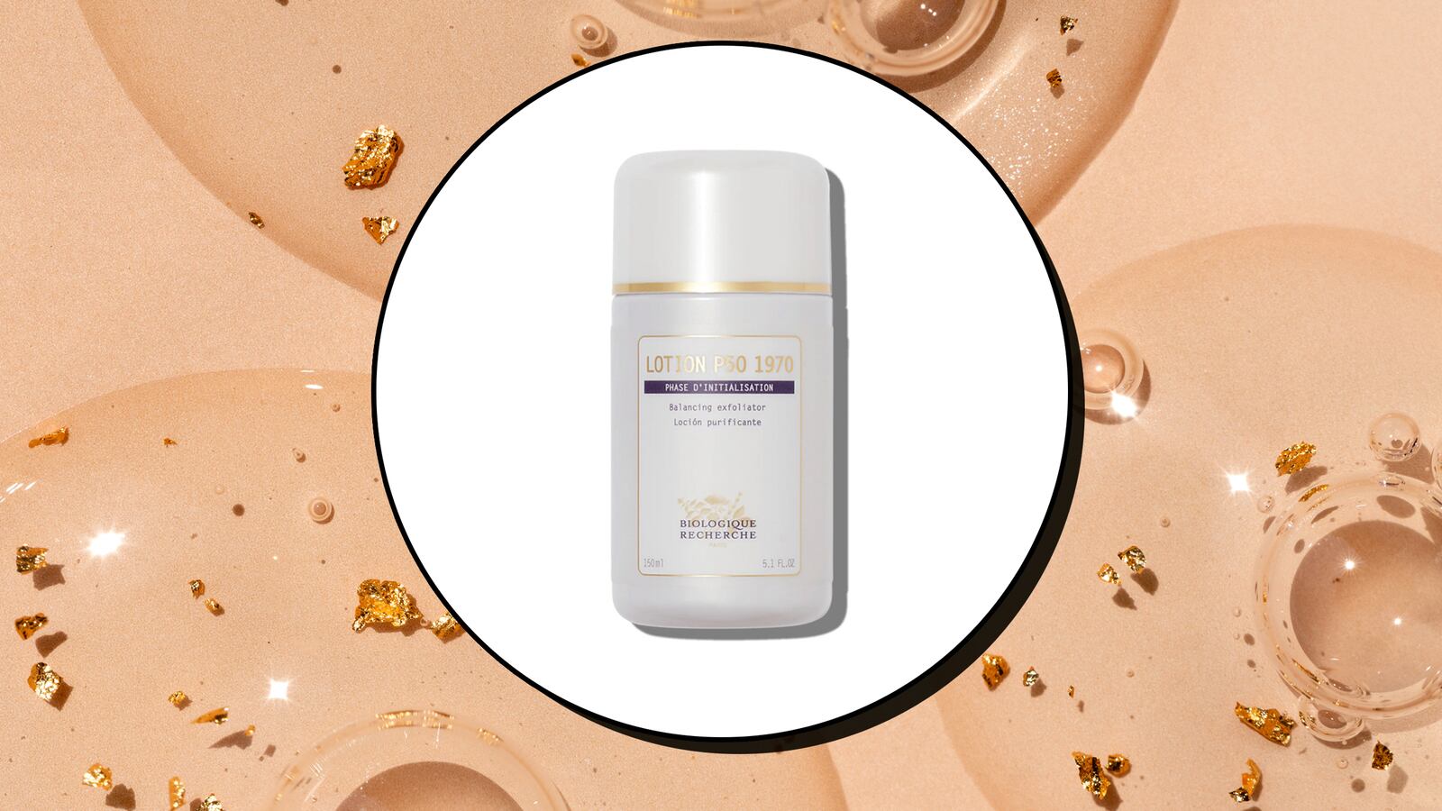 biologique recherche lotion p50 1970 discontinued