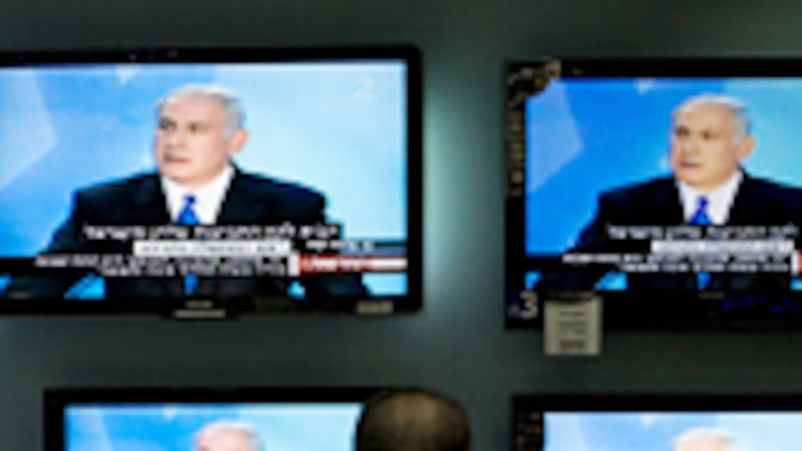 articles/2009/06/15/what-bibi-told-me/zuckerman-bibi-speech_32070_vvqcc7
