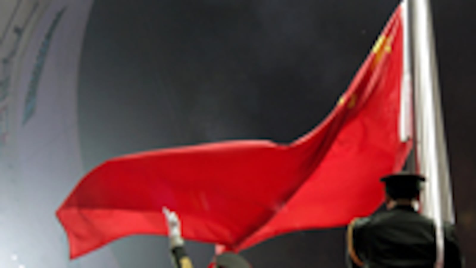 articles/2010/01/13/chinas-secret-cyber-terrorism/posner-internet-threat_74855_wu4j1b