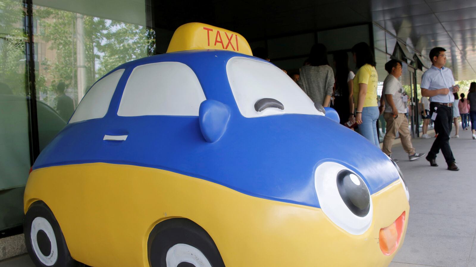 cheats/2016/08/01/uber-surrenders-to-its-chinese-rival/160801-uber-china-didi-merger-cheat_exulop