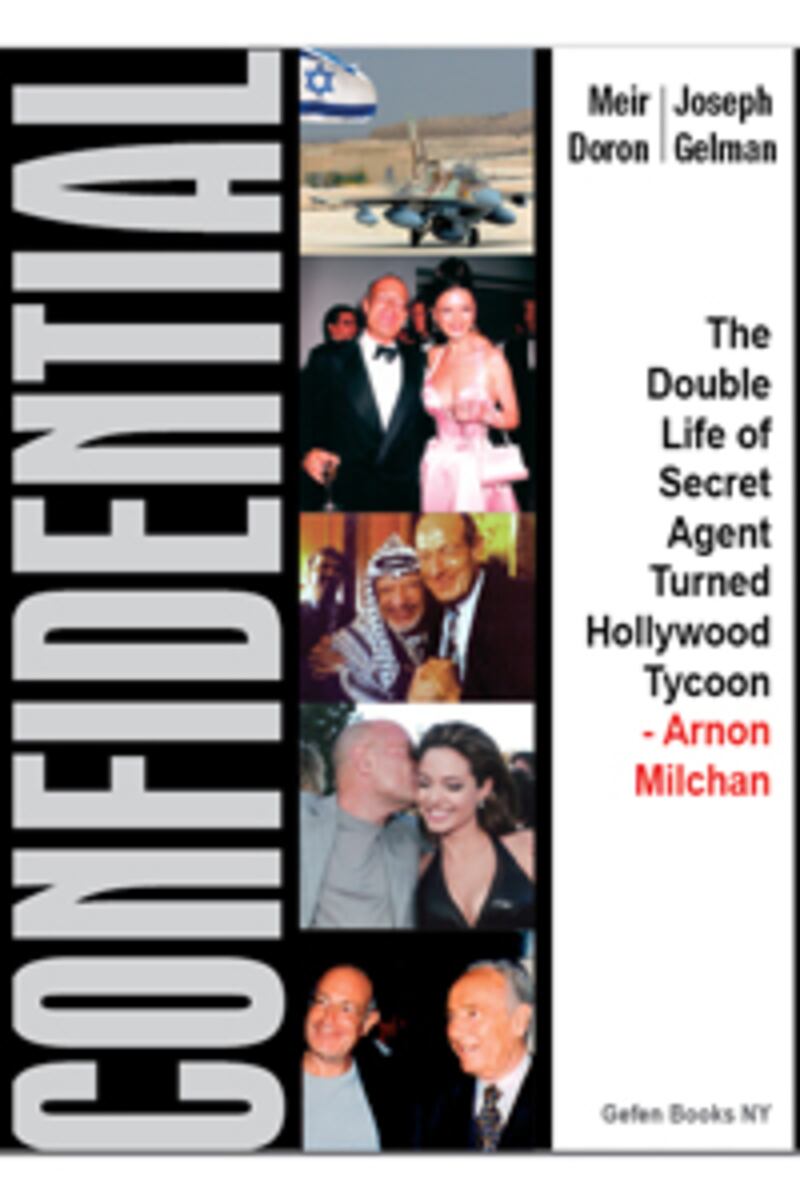 articles/2011/07/23/arnon-milchan-excerpt-from-confidential-about-his-work-for-israeli-intelligence/confidential-arnon-milchan-book-cover_nff62u