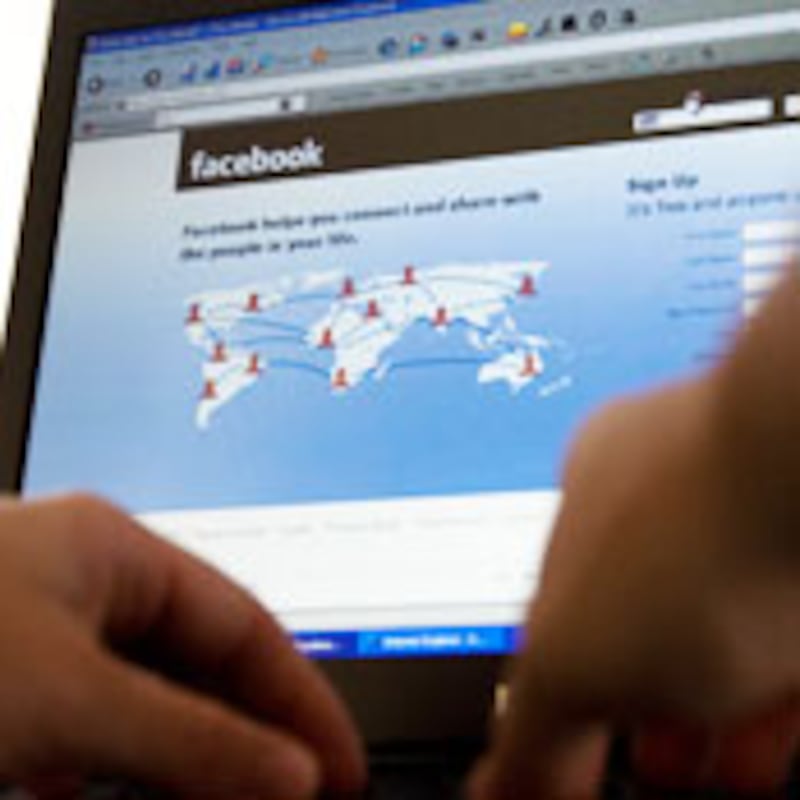 articles/2009/09/18/facebooks-israel-problem/sarlin-facebook-1_klipbd