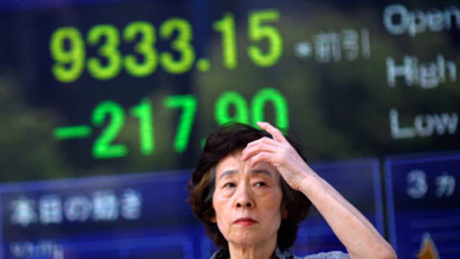 cheats/2010/08/11/fed-unnerves-wall-street/japan-stock-market-falls_zew8zp