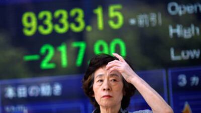 cheats/2010/08/11/fed-unnerves-wall-street/japan-stock-market-falls_zew8zp