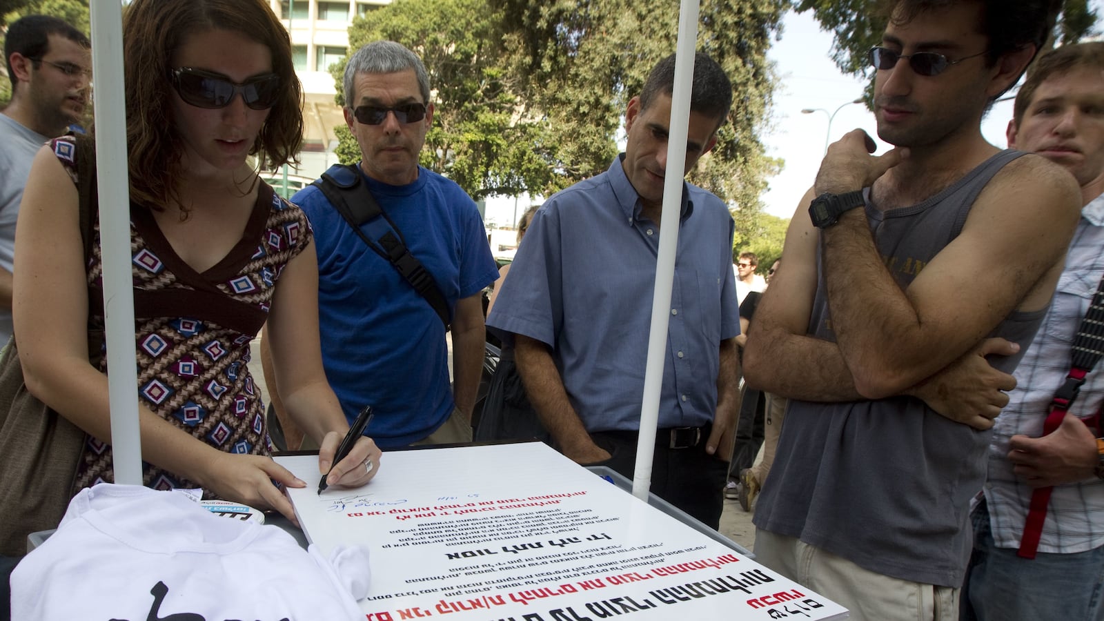 articles/2013/12/17/who-defines-the-b-in-the-bds-movement/OZ_shalom_achshav_boycott_g0ghdc