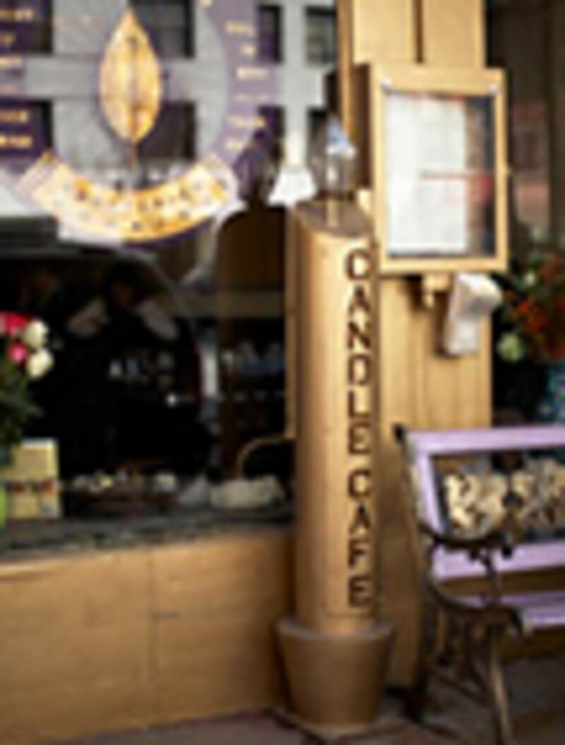 articles/2010/03/09/fresh-picks-36/fresh-picks-310---atlas-restaurant_zj6ffj