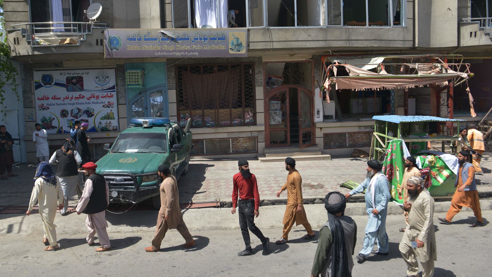 GettyImages-1241380719_o0hz17