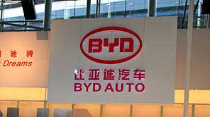 cheats/2009/04/02/watch-out-detroit/china-hybrid-cars_aipyxj