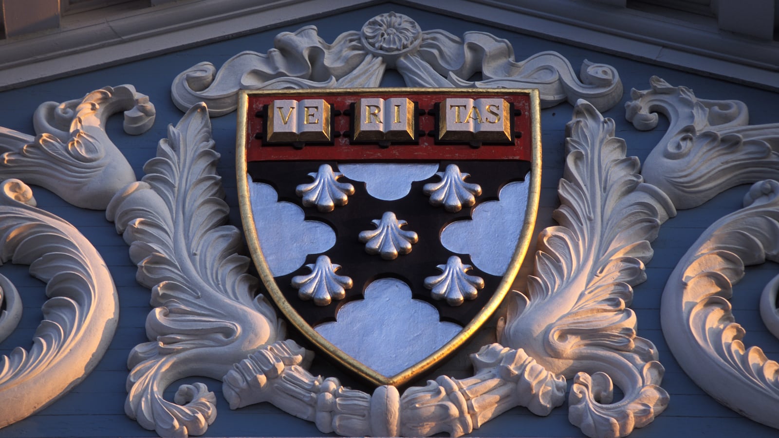 Harvard seal