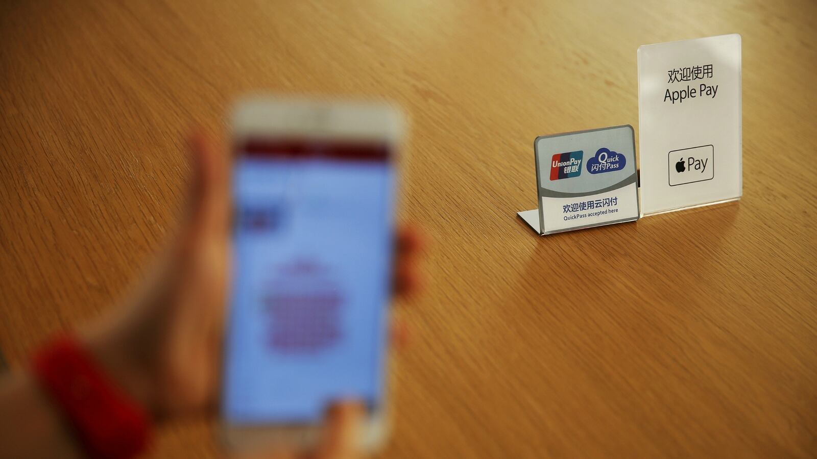 cheats/2016/07/02/apple-sued-in-china-over-war-film/160702-apple-china-lawsuit-cheat_eifzqi