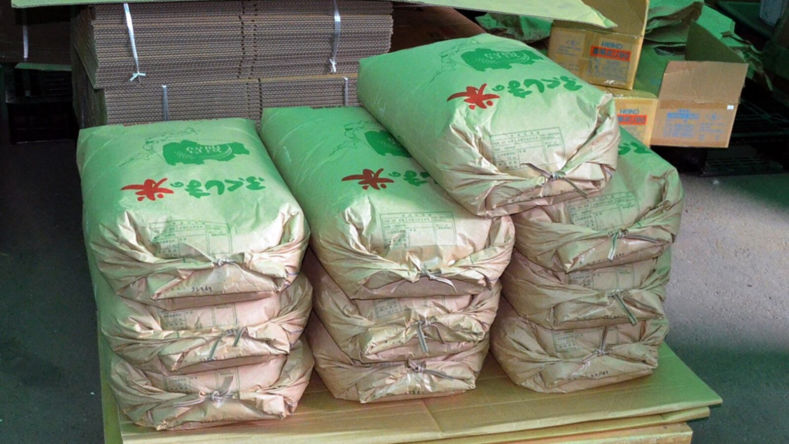 cheats/2011/11/17/japan-bans-fukushima-rice/rice-japan-fukushima-radiation-cs_tjxkoy