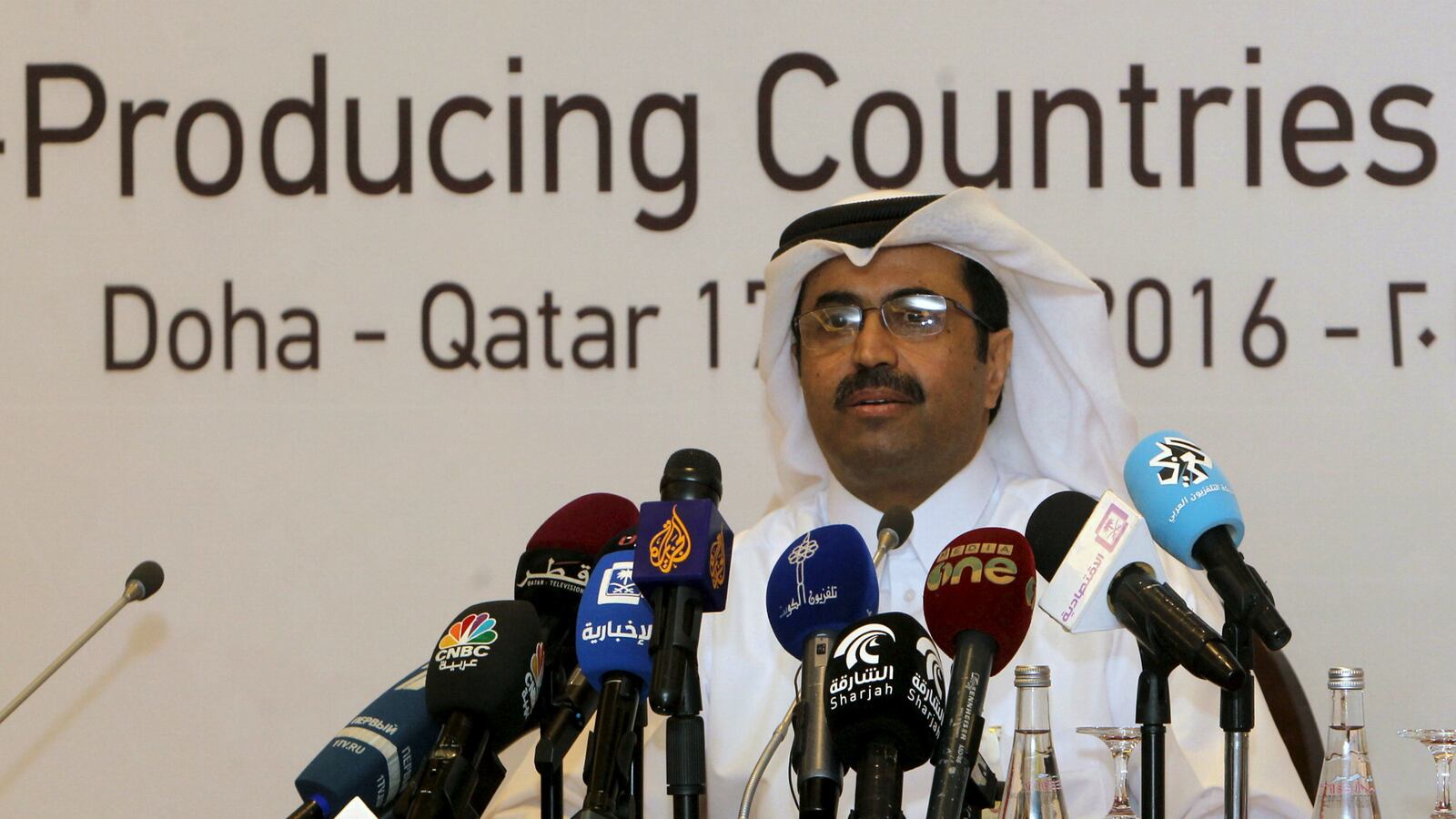 cheats/2016/04/17/doha-oil-meeting-ends-without-agreement/160418-doha-oil-meeting-ends-without-agreement-cheat_slrd0d