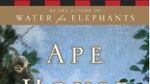 articles/2010/09/08/ape-house-the-warmth-of-other-suns-and-other-hot-reads/hot-reads-97---ape-house_jt7pwu