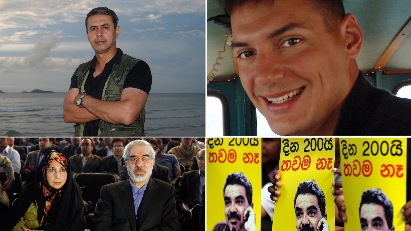 galleries/2012/12/19/austin-tice-cuneyt-amal-more-kidnapped-journalists-photos/missing-intro_zwwnyn