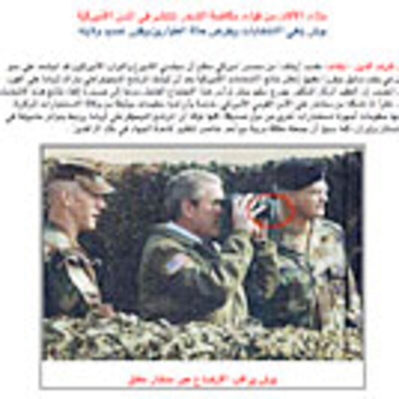 articles/2008/11/05/an-arab-news-sites-election-day-prank/salameh-arpress_3703_pjvjhf