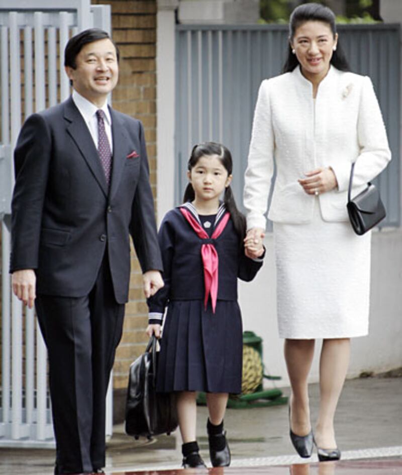 galleries/2010/04/01/celebrities-who-were-bullied/celebullied---princess-aiko_psmtaa