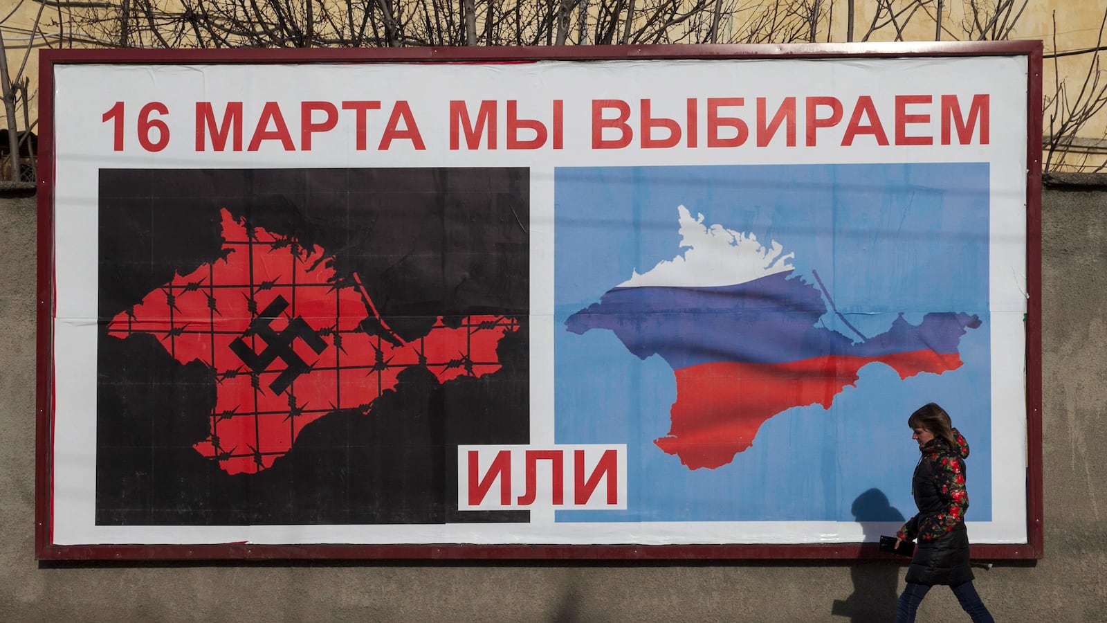 cheats/2014/12/24/ukraine-cuts-off-crimea-s-power/141224-crimea-power-cheat_qmm4e4