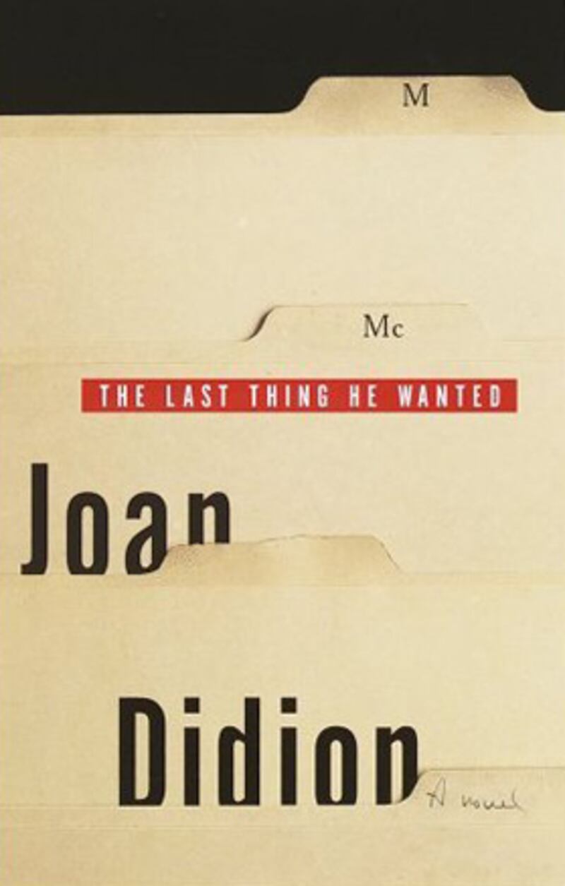 galleries/2011/02/07/alex-berenson-s-favorite-novels/berenson-book-bag---last-thing-he-wanted_aca6xu