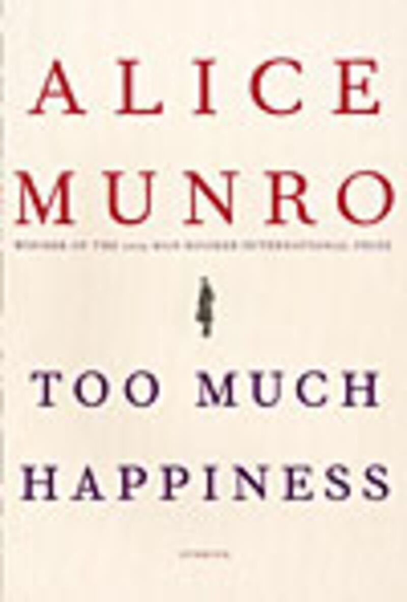 articles/2009/12/18/the-ultimate-best-books-list/top-10-book-cover---too-much-happiness_zghrwb