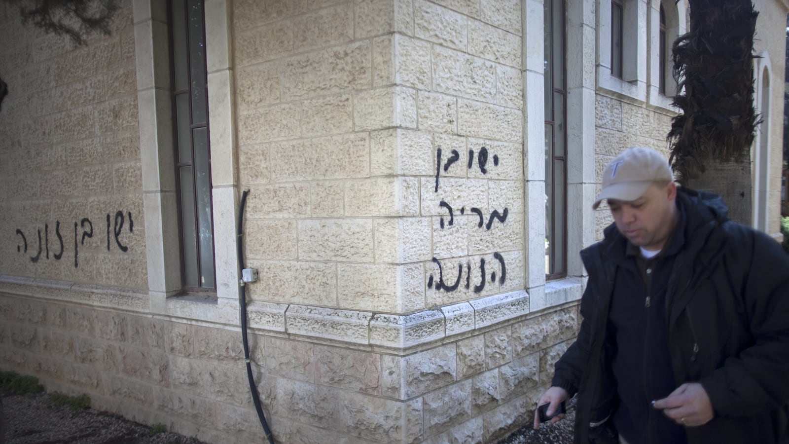 articles/2012/12/17/top-ten-issues-the-adl-ignored/pricetag_yfg8vc