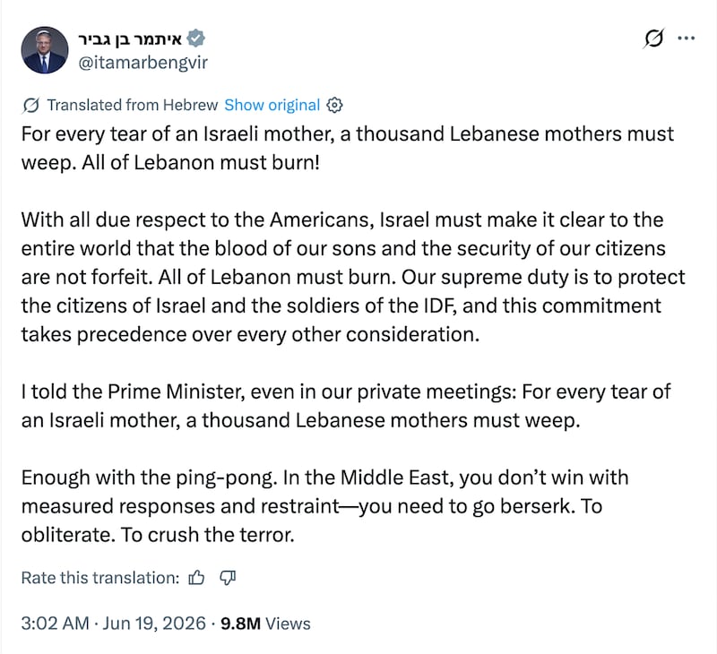 Itmar Ben-Gvir's post on X about Lebanon, Friday June 19