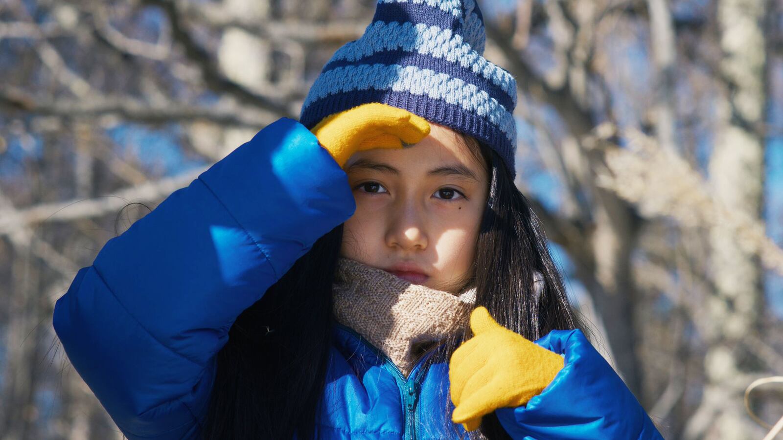 A photo including Ryô Nishikawa from the flim Evil Does Not Exist