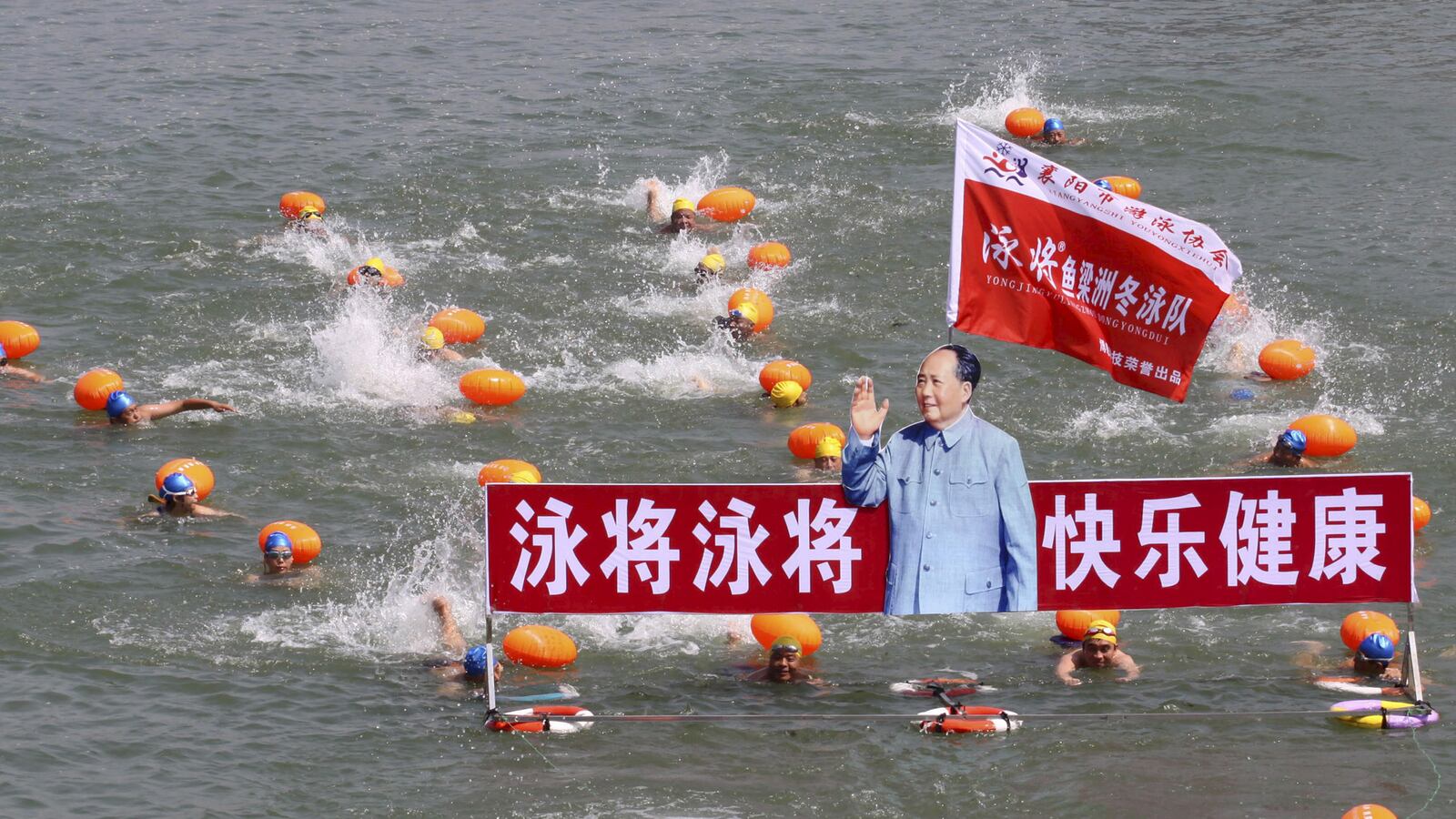 cheats/2015/08/10/chinese-tv-star-punished-for-mao-song/150810-mao-cheat_bd0jap