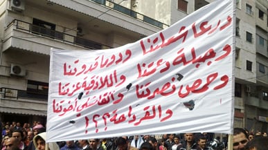 articles/2011/06/04/syrian-protesters-take-movement-underground-to-challenge-assad/ephron-syrian-opposition_185315_bipedd