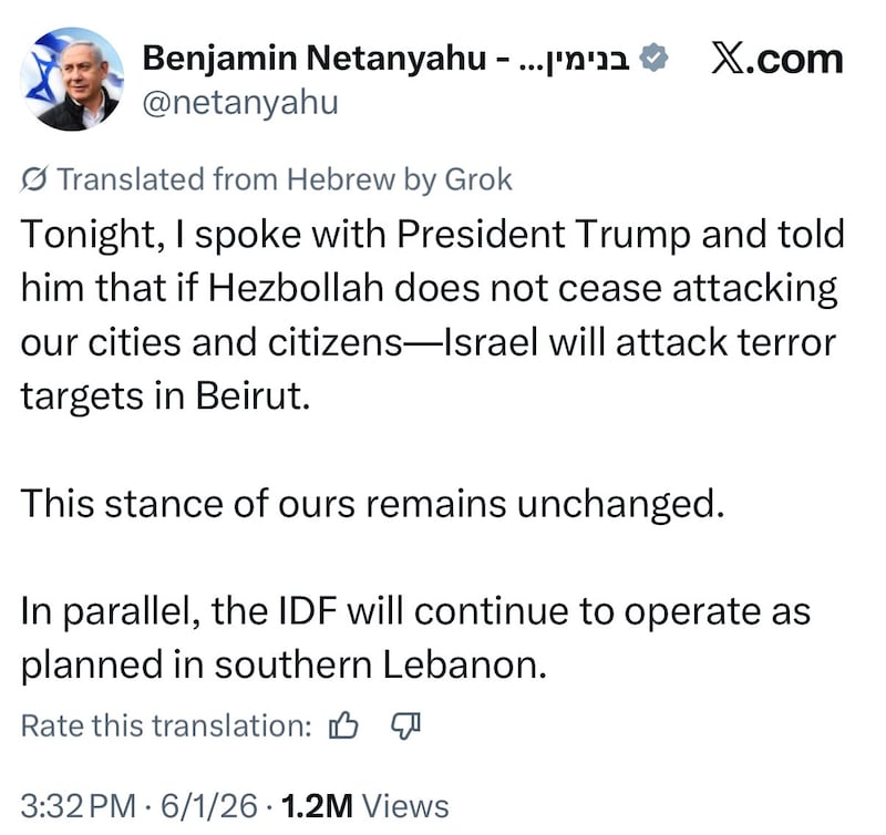 benjamin netanyahu